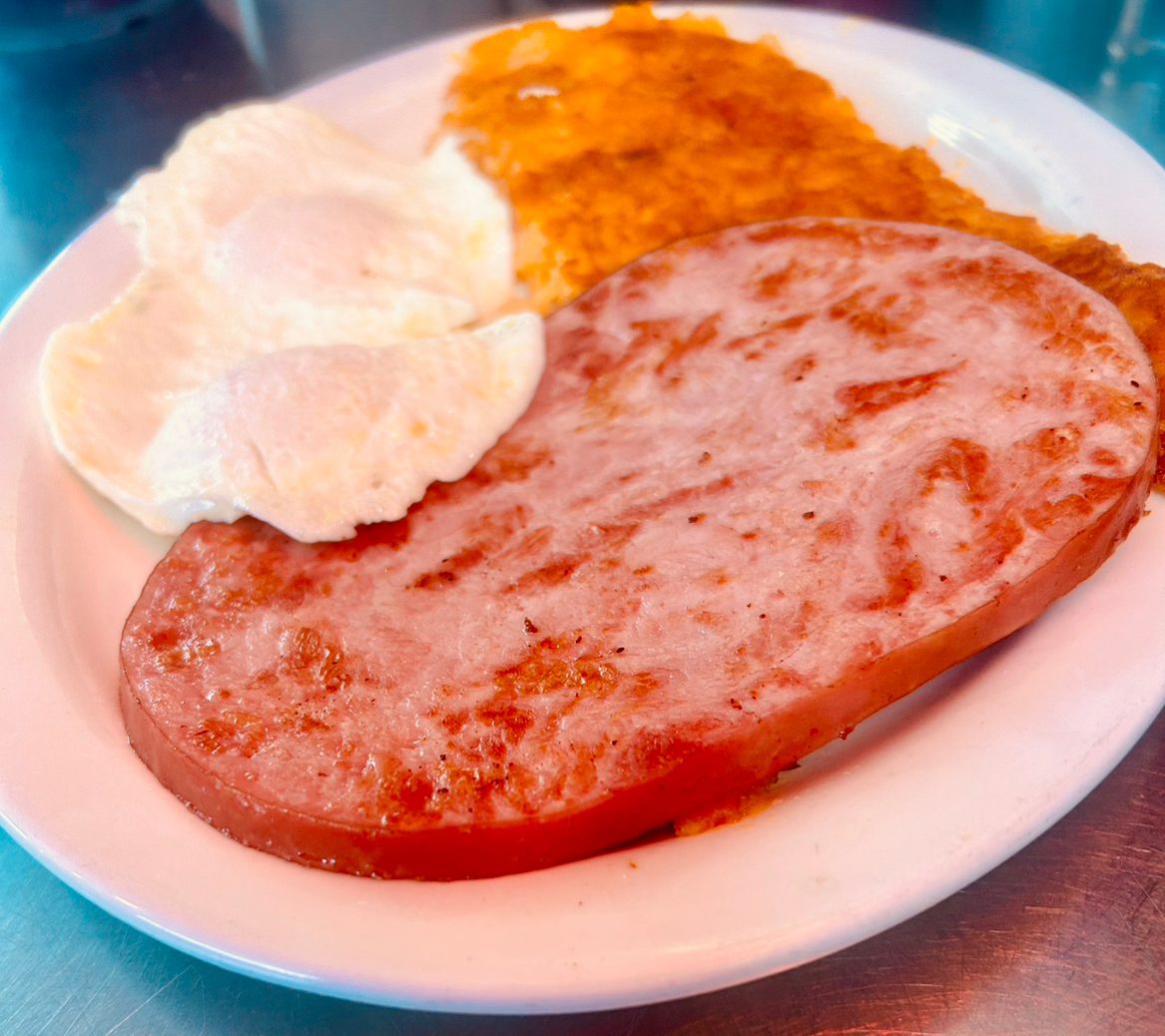 Ham Steak and Eggs.